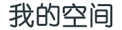 武乡县新闻网